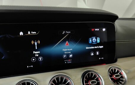 Mercedes-Benz E-Класс, 2021 год, 5 262 900 рублей, 20 фотография