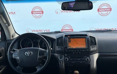 Toyota Land Cruiser 200, 2010 год, 2 149 000 рублей, 17 фотография
