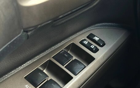 Toyota Land Cruiser 200, 2010 год, 2 149 000 рублей, 29 фотография