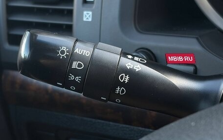 Toyota Land Cruiser 200, 2010 год, 2 149 000 рублей, 26 фотография