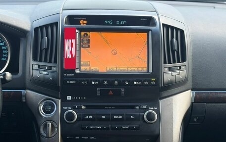Toyota Land Cruiser 200, 2010 год, 2 149 000 рублей, 21 фотография