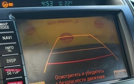 Toyota Land Cruiser 200, 2010 год, 2 149 000 рублей, 25 фотография