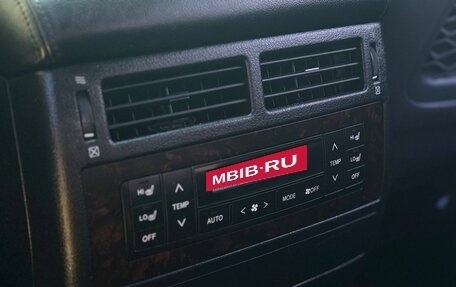 Toyota Land Cruiser 200, 2010 год, 2 149 000 рублей, 39 фотография