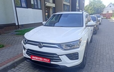 SsangYong Korando, 2021 год, 2 300 000 рублей, 1 фотография
