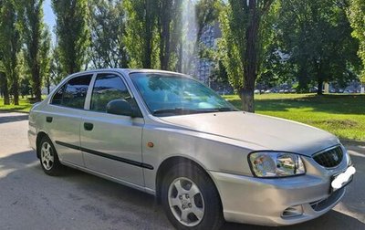 Hyundai Accent II, 2005 год, 270 000 рублей, 1 фотография