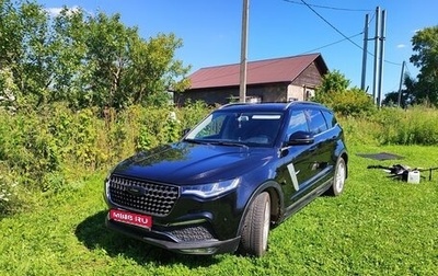 Zotye T700, 2017 год, 1 800 000 рублей, 1 фотография