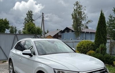 Audi Q5, 2019 год, 3 370 000 рублей, 1 фотография