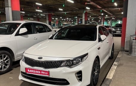 KIA Optima IV, 2017 год, 2 100 000 рублей, 1 фотография