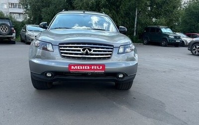 Infiniti FX I, 2003 год, 670 000 рублей, 1 фотография