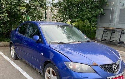 Mazda 3, 2006 год, 210 000 рублей, 1 фотография