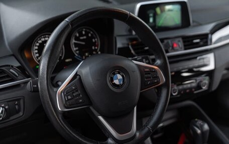 BMW X1, 2018 год, 3 390 000 рублей, 15 фотография