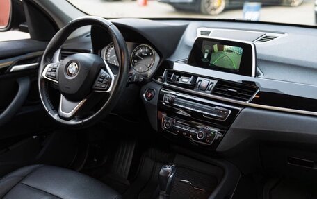 BMW X1, 2018 год, 3 390 000 рублей, 22 фотография