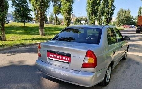 Hyundai Accent II, 2005 год, 270 000 рублей, 2 фотография