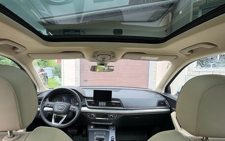 Audi Q5, 2019 год, 3 370 000 рублей, 7 фотография