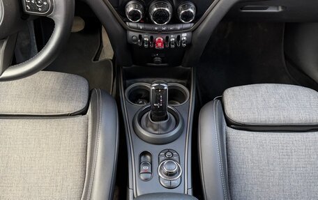 MINI Countryman II (F60), 2021 год, 2 550 000 рублей, 19 фотография