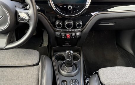 MINI Countryman II (F60), 2021 год, 2 550 000 рублей, 18 фотография
