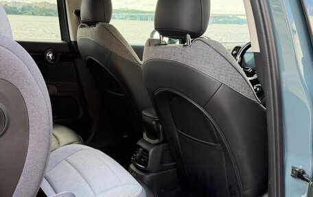 MINI Countryman II (F60), 2021 год, 2 550 000 рублей, 22 фотография