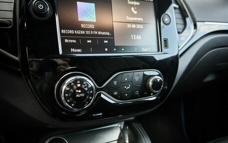 Renault Kaptur I рестайлинг, 2020 год, 1 789 000 рублей, 10 фотография