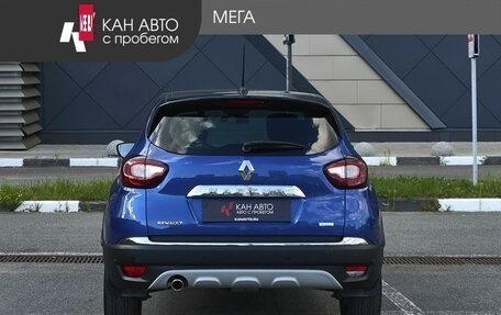 Renault Kaptur I рестайлинг, 2020 год, 1 789 000 рублей, 4 фотография
