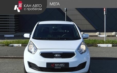 KIA Venga I, 2013 год, 795 000 рублей, 3 фотография
