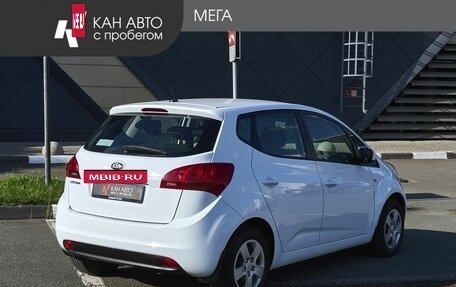 KIA Venga I, 2013 год, 795 000 рублей, 2 фотография