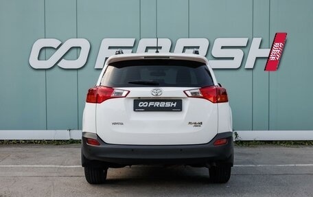 Toyota RAV4, 2014 год, 2 089 000 рублей, 4 фотография