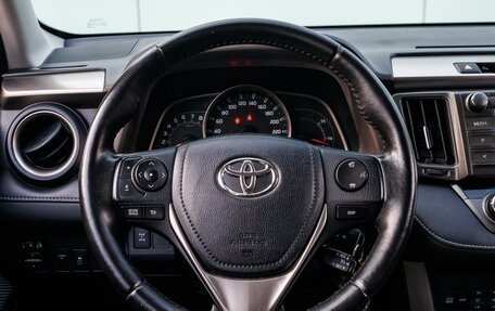 Toyota RAV4, 2014 год, 2 089 000 рублей, 14 фотография
