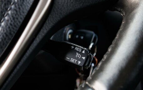 Toyota RAV4, 2014 год, 2 089 000 рублей, 23 фотография