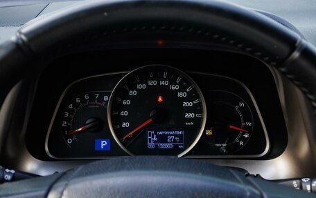 Toyota RAV4, 2014 год, 2 089 000 рублей, 16 фотография