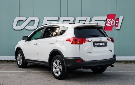 Toyota RAV4, 2014 год, 2 089 000 рублей, 2 фотография