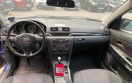 Mazda 3, 2006 год, 210 000 рублей, 13 фотография