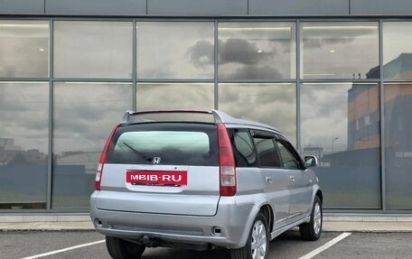 Honda HR-V I, 2004 год, 385 000 рублей, 4 фотография