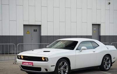 Dodge Challenger III рестайлинг 2, 2019 год, 3 700 000 рублей, 1 фотография