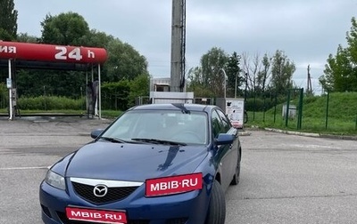 Mazda 6, 2004 год, 239 000 рублей, 1 фотография