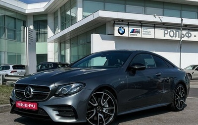Mercedes-Benz E-Класс AMG, 2019 год, 5 879 000 рублей, 1 фотография