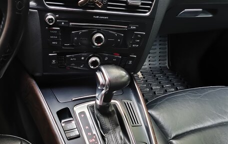 Audi Q5, 2014 год, 1 950 000 рублей, 11 фотография