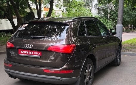 Audi Q5, 2014 год, 1 950 000 рублей, 5 фотография
