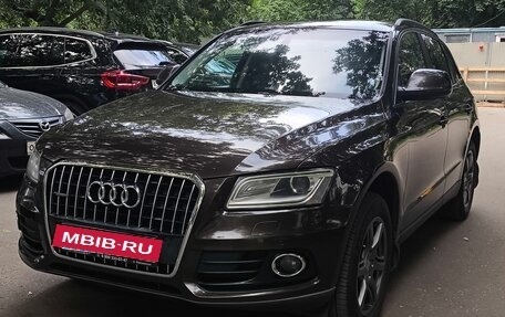 Audi Q5, 2014 год, 1 950 000 рублей, 3 фотография