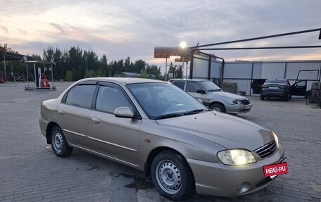 KIA Spectra II (LD), 2007 год, 310 000 рублей, 5 фотография