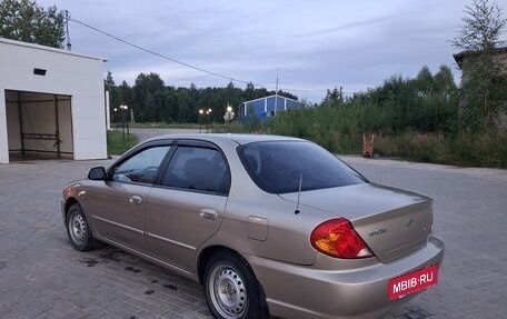 KIA Spectra II (LD), 2007 год, 310 000 рублей, 4 фотография
