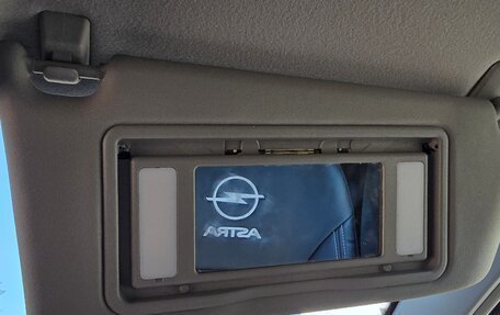 Opel Astra H, 2008 год, 500 000 рублей, 18 фотография