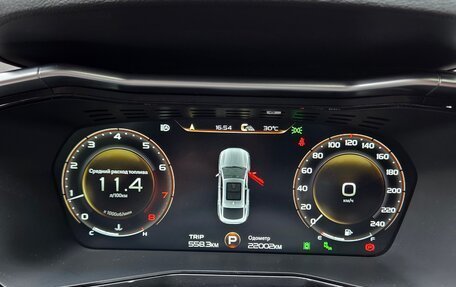 Geely Tugella FY11, 2023 год, 3 150 000 рублей, 14 фотография