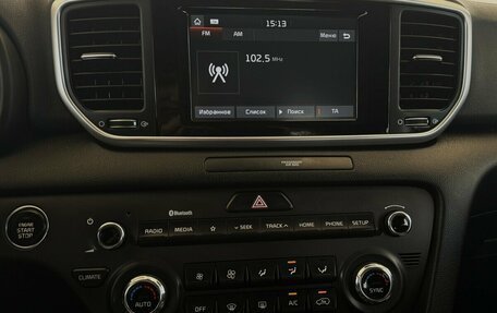 KIA Sportage IV рестайлинг, 2019 год, 2 000 000 рублей, 7 фотография