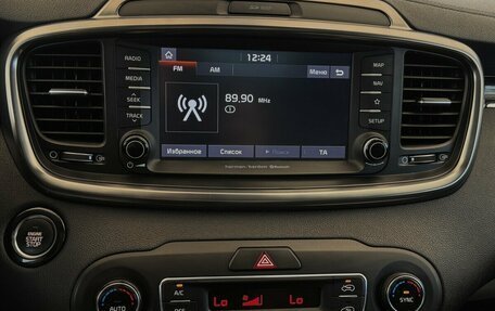 KIA Sorento III Prime рестайлинг, 2018 год, 2 450 000 рублей, 7 фотография