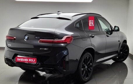 BMW X4, 2025 год, 8 650 000 рублей, 3 фотография