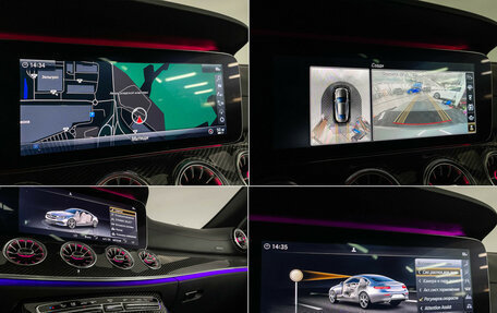Mercedes-Benz E-Класс AMG, 2019 год, 5 879 000 рублей, 21 фотография