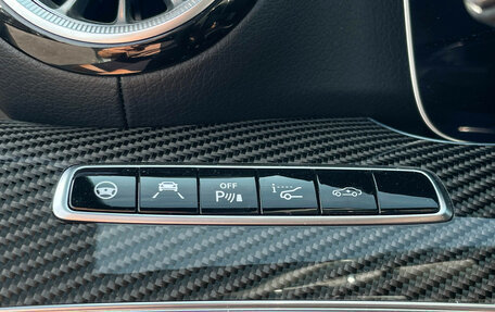 Mercedes-Benz E-Класс AMG, 2019 год, 5 879 000 рублей, 20 фотография
