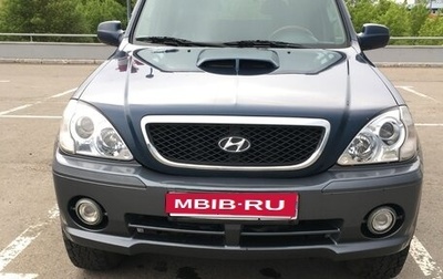 Hyundai Terracan I, 2002 год, 950 000 рублей, 1 фотография