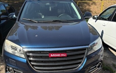 Haval H6, 2016 год, 1 250 000 рублей, 1 фотография