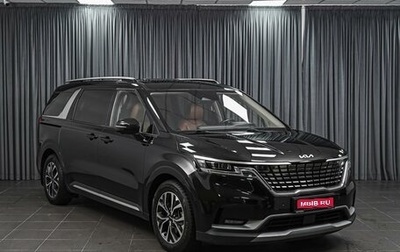 KIA Carnival, 2022 год, 4 159 000 рублей, 1 фотография